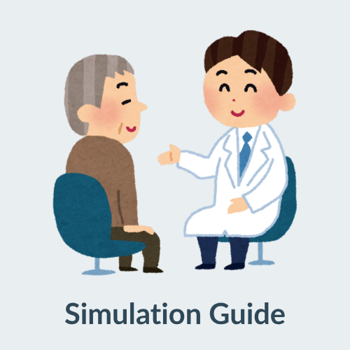 Simulation