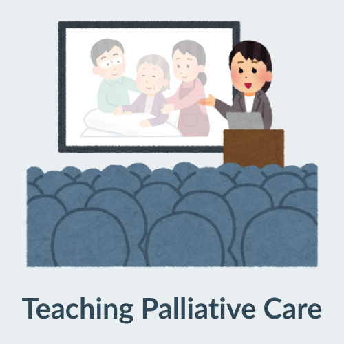 Teaching PC